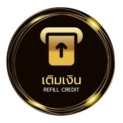 ฝาก-ถอน ขอดูตารางบอลวันนี้ ออโต้ 24 ชั่วโมง